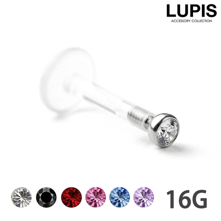 【16G】クリアシークレットラブレットスタッドボディピアス | LUPIS | 詳細画像1 