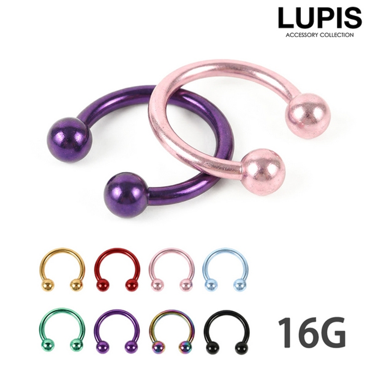 【16G】シンプルカラーサーキュラーバーベルボディピアス | LUPIS | 詳細画像1 