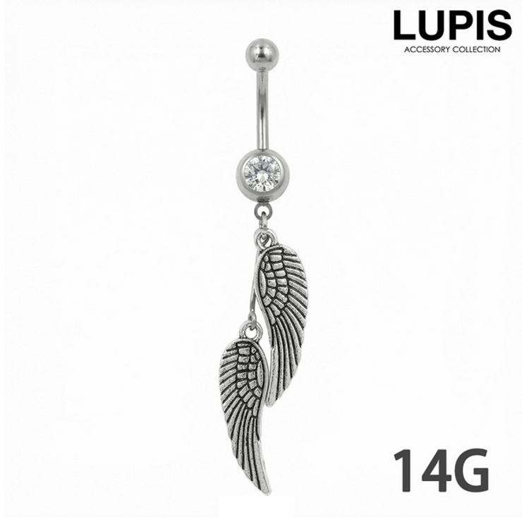 【14G】ツインウイングバナナバーベルボディピアス・へそピアス | LUPIS | 詳細画像1 