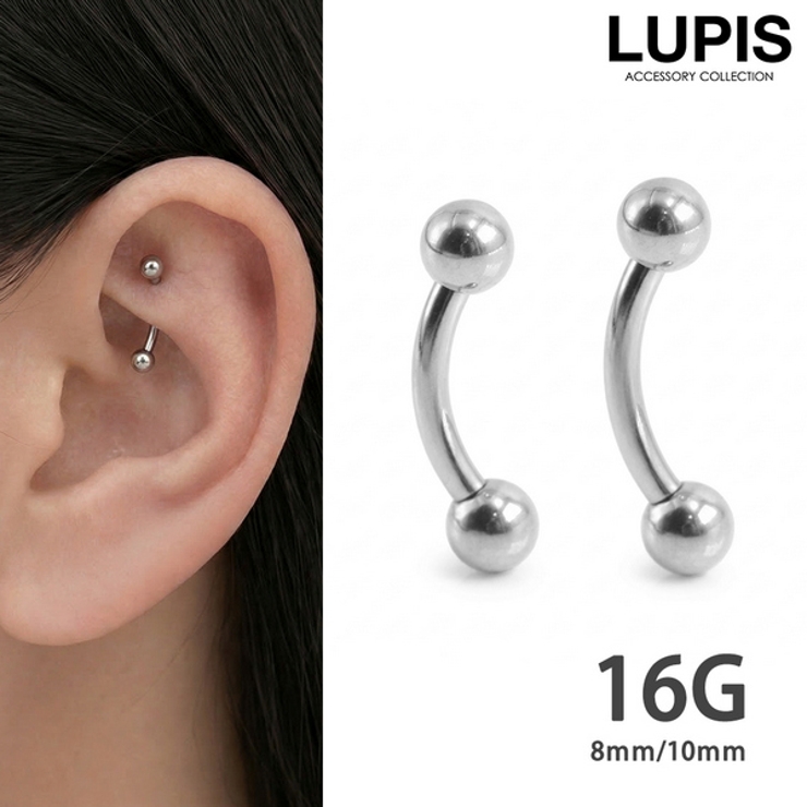 【16G】シルバーシンプルバナナバーベルボディピアス・へそピアス | LUPIS | 詳細画像1 
