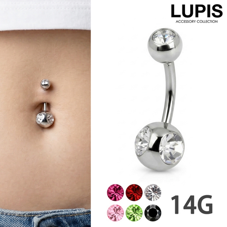 【14G】ジュエルバナナバーベルボディピアス・へそピアス | LUPIS | 詳細画像1 