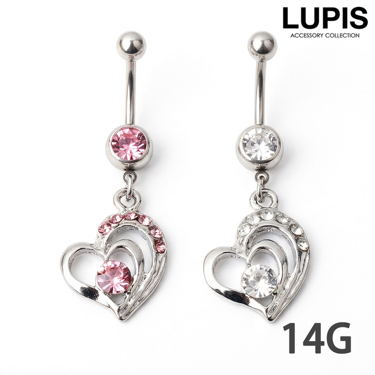【14G】2連オープンハート＆ジュエルバナナバーベルボディピアス・へそピアス | LUPIS | 詳細画像1 