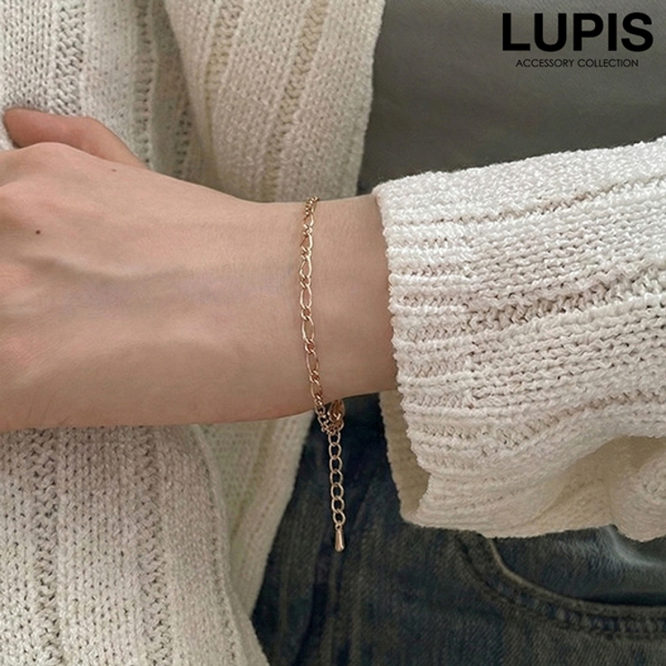 シンプルチェーンブレスレット | LUPIS | 詳細画像1 