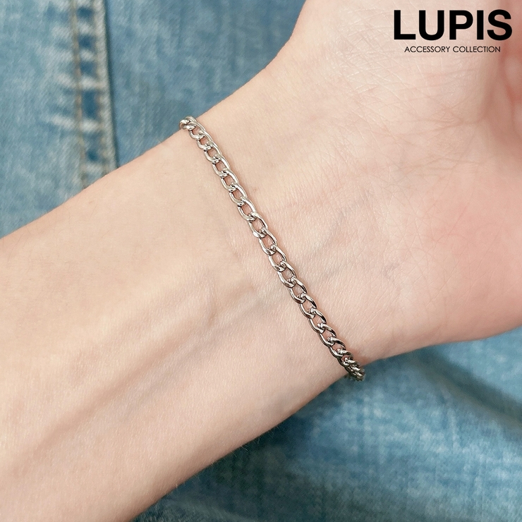 喜平×シルバー | ベーシックチェーンブレスレット | LUPIS