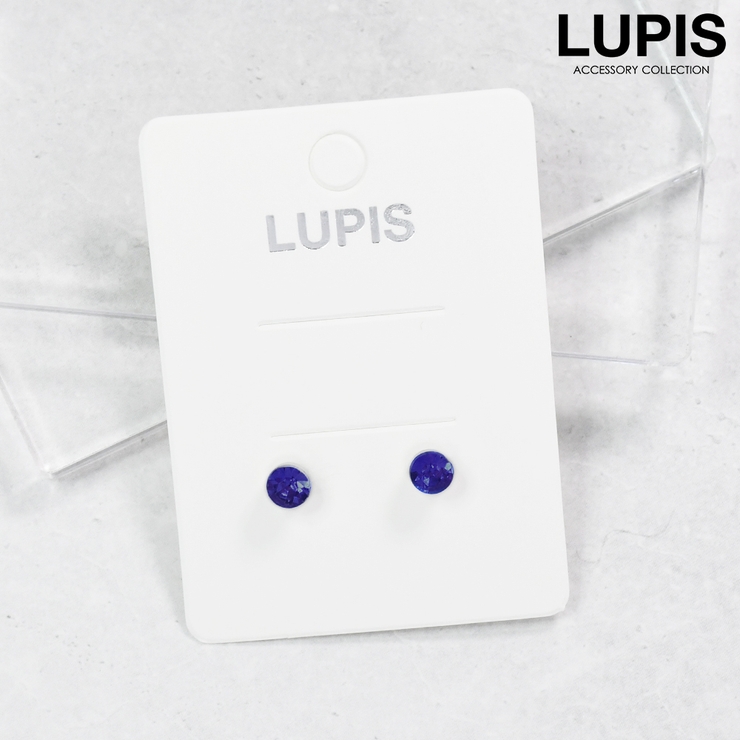 ブルー | カラーストーンマグネットピアス（6色あり）【磁石ピアス】 | LUPIS