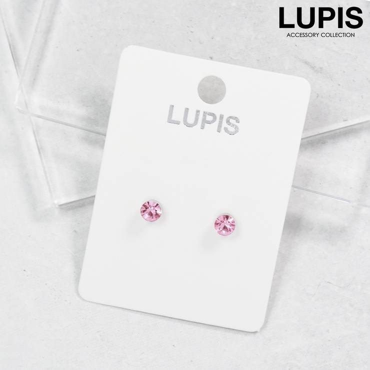 ピンク | カラーストーンマグネットピアス（6色あり）【磁石ピアス】 | LUPIS