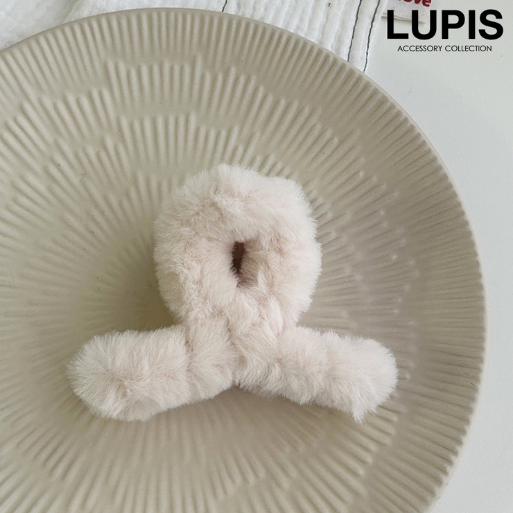 アイボリー | ミニファーバンスクリップ | LUPIS