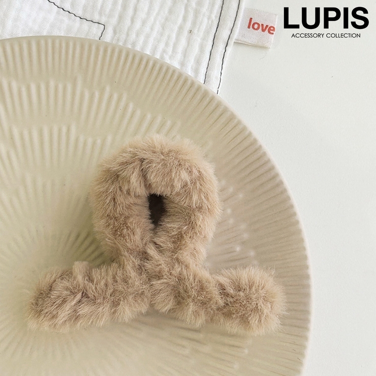 モカ | ミニファーバンスクリップ | LUPIS