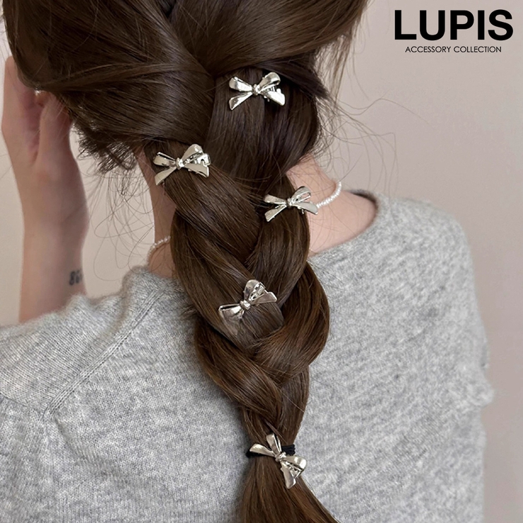 シルバー | ≪1個入≫メタルリボンミニヘアクリップ | LUPIS