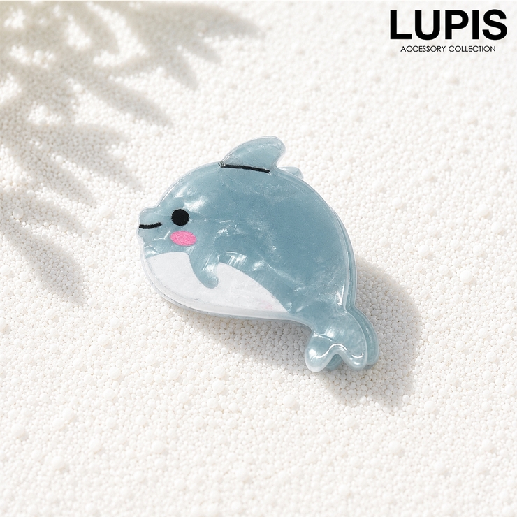 イルカ | 【小ぶり】ゆるかわマリンアニマルヘアクリップ | LUPIS