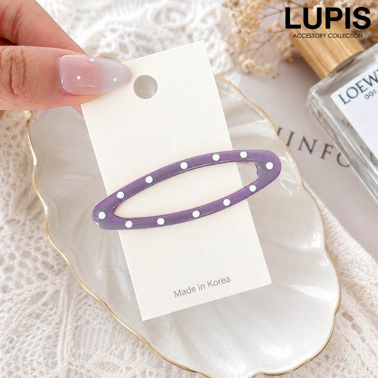 パープル | ドット柄ぱっちんヘアピン | LUPIS