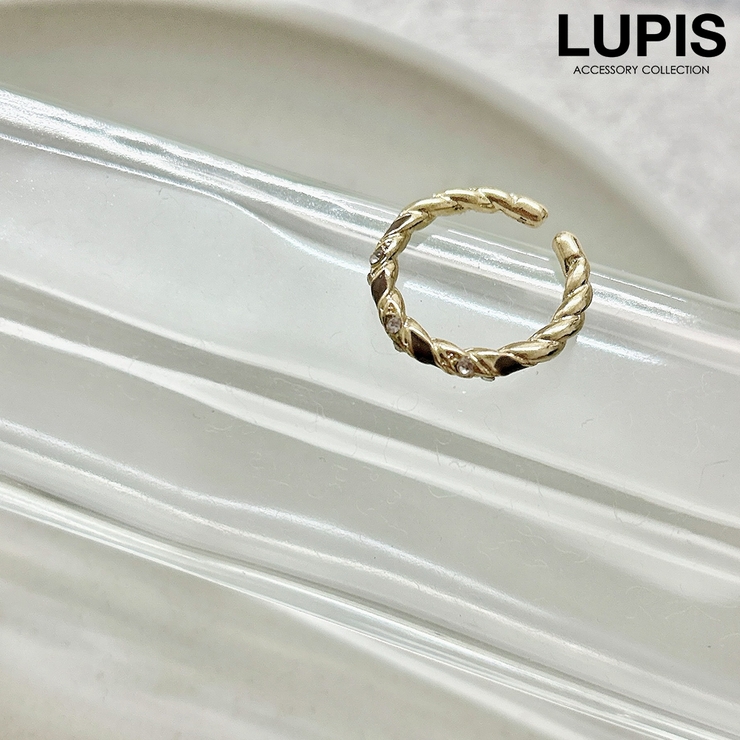 ツイスト | ラグジュアリーデザインリング | LUPIS