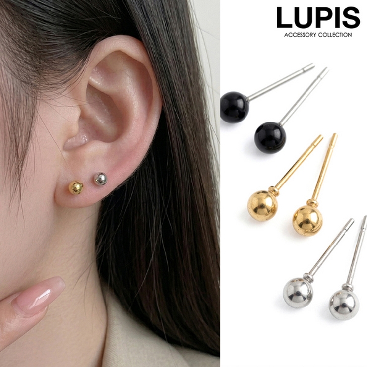 シンプルボールスタッドピアス | LUPIS | 詳細画像1 