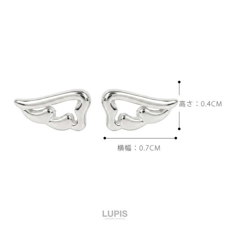 【S925ポスト】エンジェルウィングプチピアス | LUPIS | 詳細画像4 