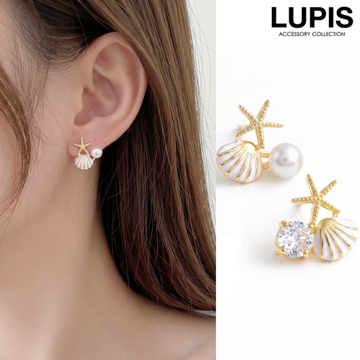 シェル×スターフィッシュピアス | LUPIS | 詳細画像1 