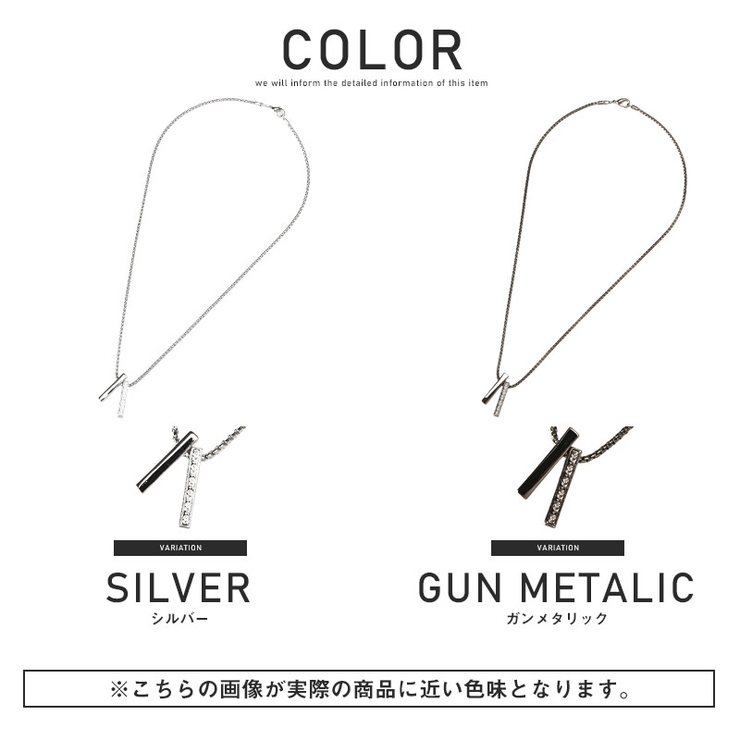 ネックレスメンズアクセサリーモチーフプレート【ダブルモチーフネックレス】アクセチェーン首飾りジュエリーユニセックスシルバーガンメタリックル上品大人キレイめギフトプレゼント