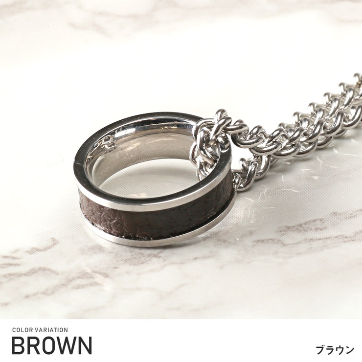 ブラウン | ネックレス メンズ レディース | LUXSTYLE