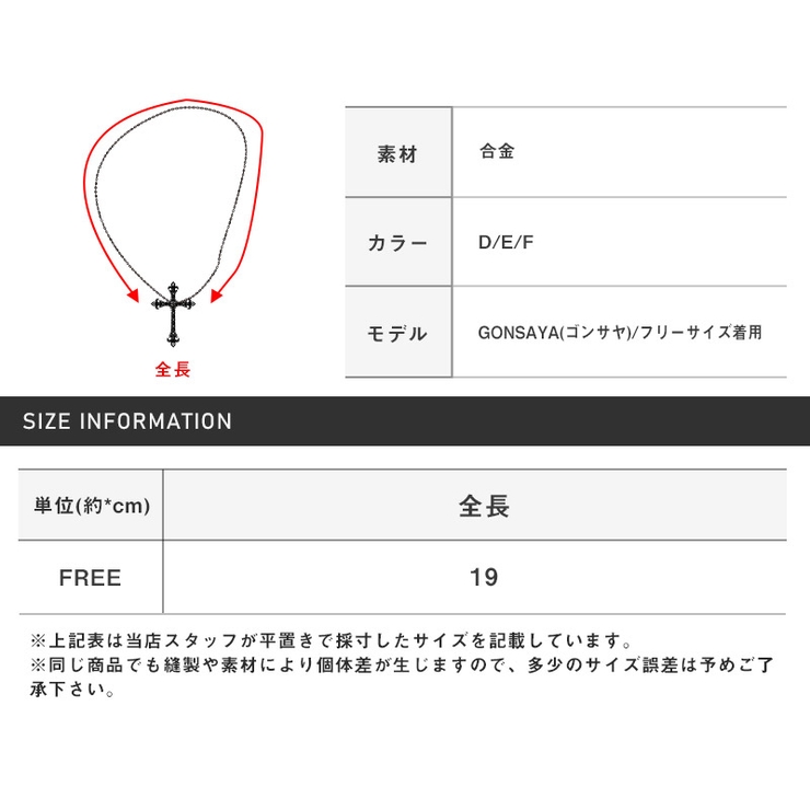 ブレスレットメンズチェーンステンレスアクセサリー【チェーンブレスレット】チェーンブレスレットブラックゴールドレインボーシンプル上品ギフトプレゼントペアユニセックスファッション