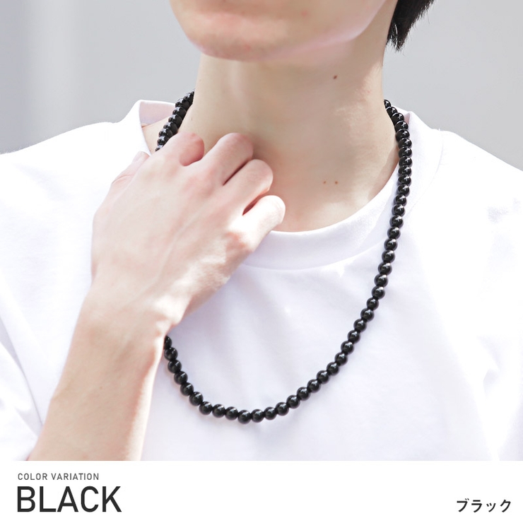 ネックレス メンズ レディース 品番 Lu Luxstyle ラグスタイル のメンズ ファッション通販 Shoplist ショップリスト