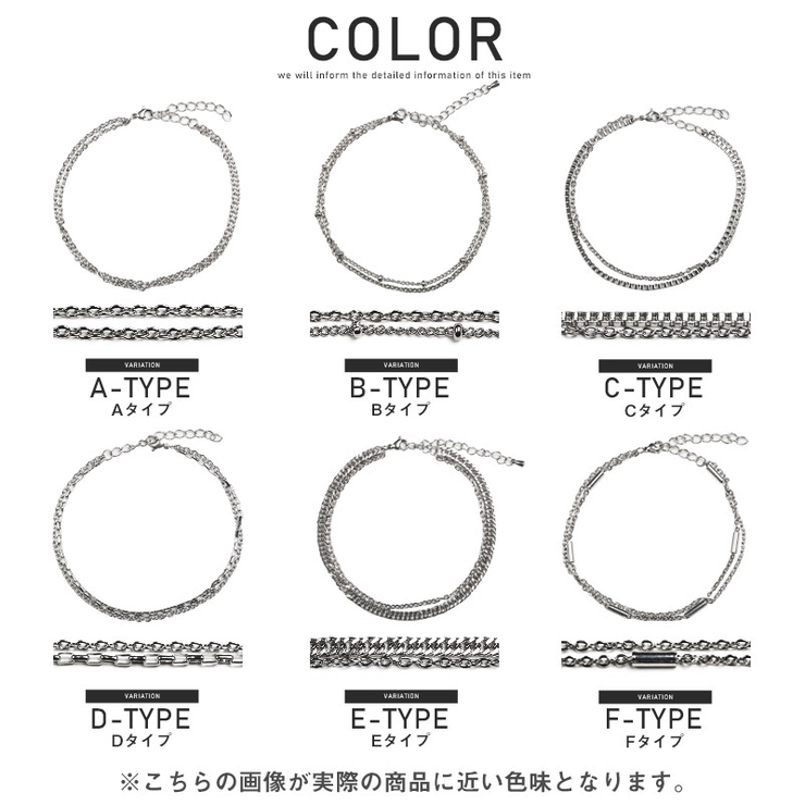 アンクレット メンズ チェーン【チェーンアンクレット】メンズアンクレット | LUXSTYLE | 詳細画像2 