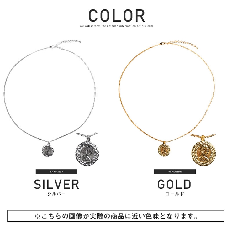 ネックレスメンズコインアクセサリー喜平チャーム【コインモチーフ喜平チェーンネックレス】ポンドエリザベスイギリス貨幣シルバーゴールドシンプルアンティークプレゼントユニセックス