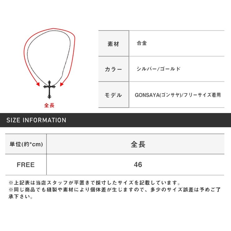 ネックレスメンズコインアクセサリー喜平チャーム【コインモチーフ喜平チェーンネックレス】ポンドエリザベスイギリス貨幣シルバーゴールドシンプルアンティークプレゼントユニセックス