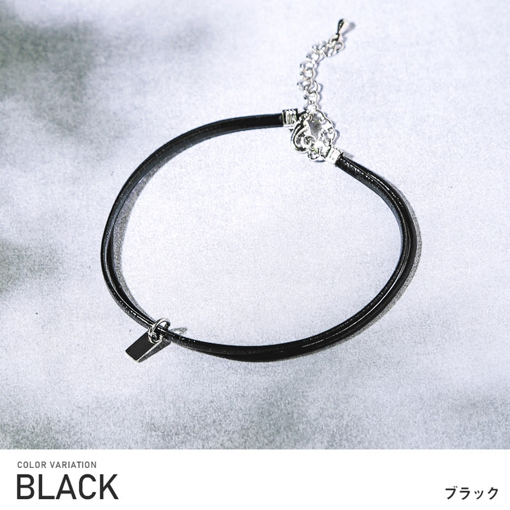 ブラック
