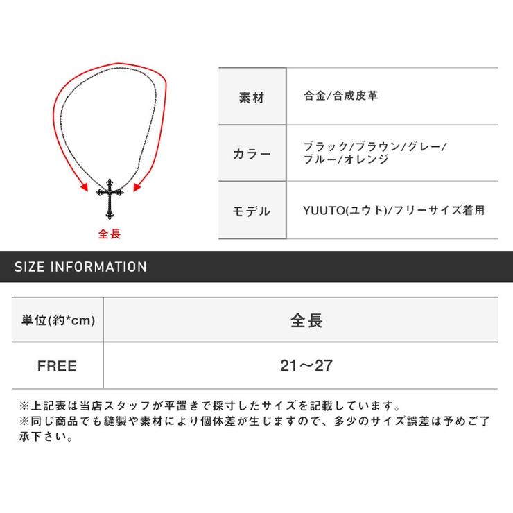アンクレットメンズアクセサリーPUレザーエナメルアクセメンズアクセ足足首アンクルPUレザー革紐ユニセックスペアカップルシンプル夏サマーカジュアルリゾートBITTERビター系aa-2501