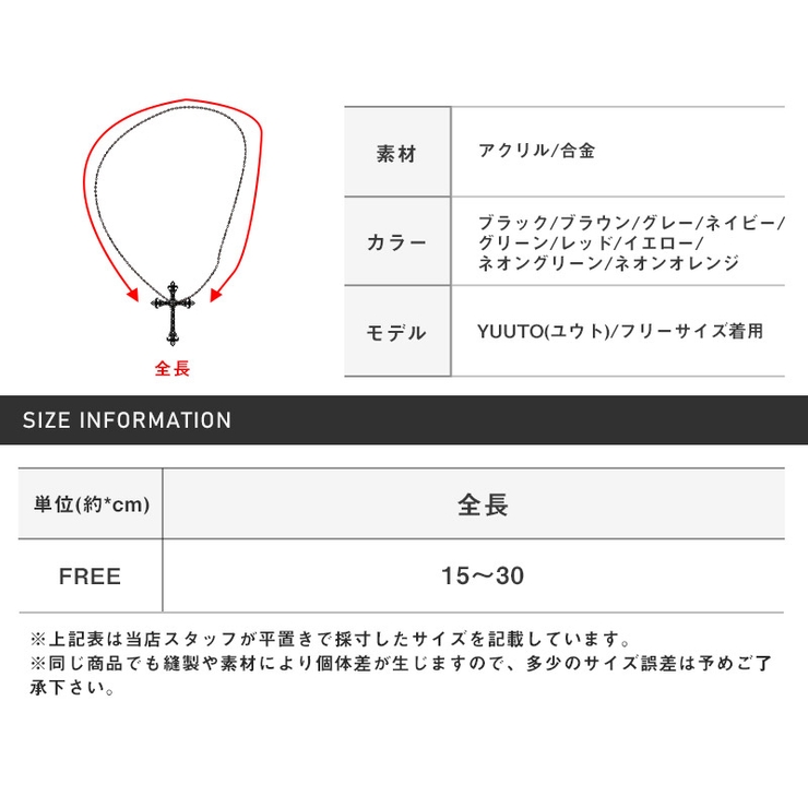 アンクレットメンズロゴミサンガ編み込みチャーム紐足足首アンクルネオンブレスレット小物カップルペアユニセックスプレゼントギフトビターサーフ海ビーチリゾートBITTERaa-2502