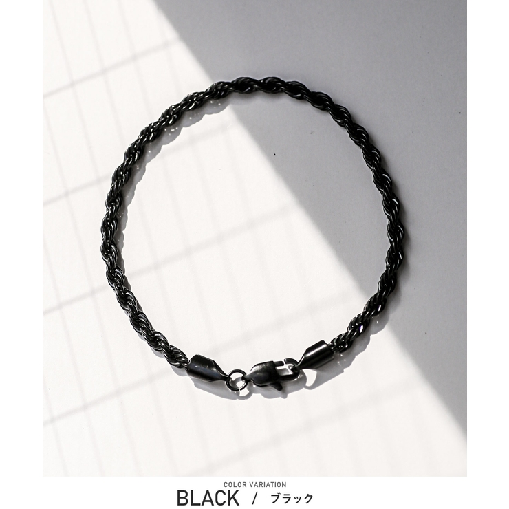 ブラック | ブレスレット メンズ チェーン | LUXSTYLE
