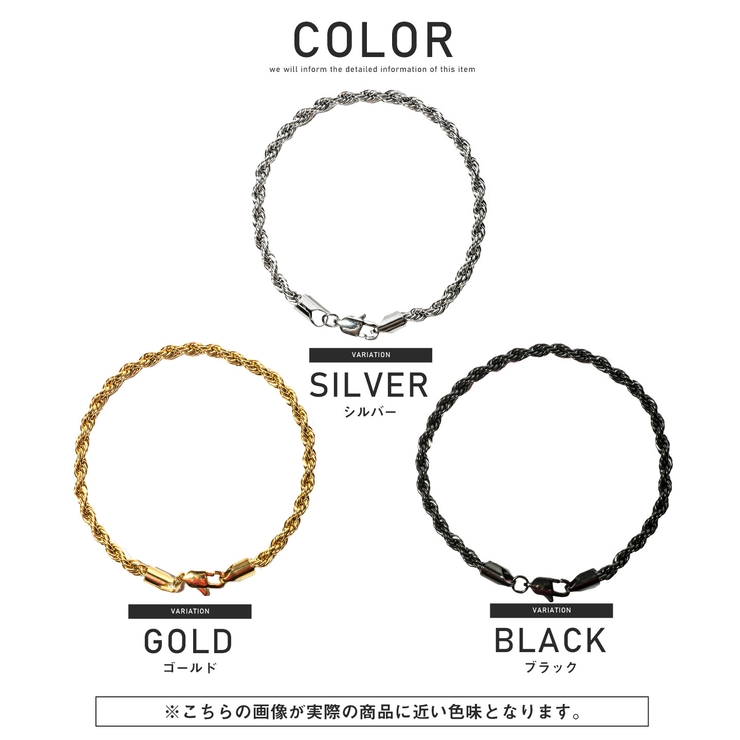 ブレスレット メンズ チェーン | LUXSTYLE | 詳細画像2 