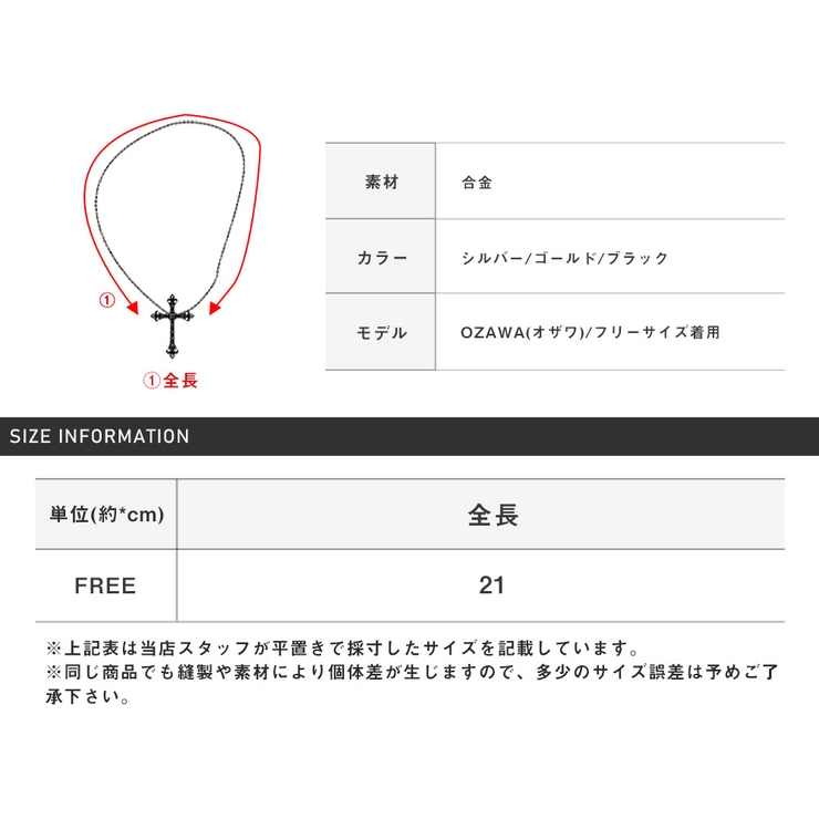 ブレスレット メンズ チェーン | LUXSTYLE | 詳細画像3 