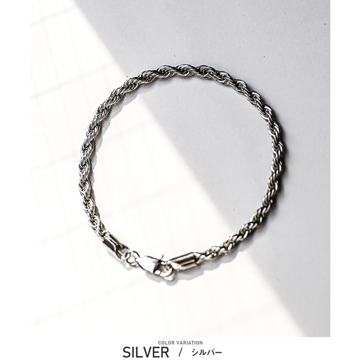 シルバー | ブレスレット メンズ チェーン | LUXSTYLE