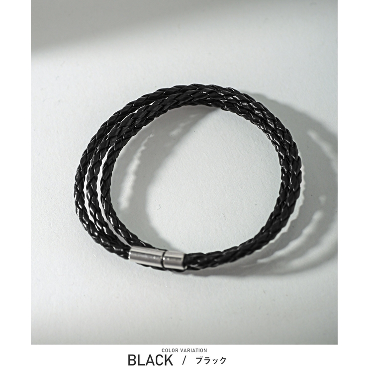 ブレスレット メンズ レディース[品番：LU000013188]｜LUXSTYLE
