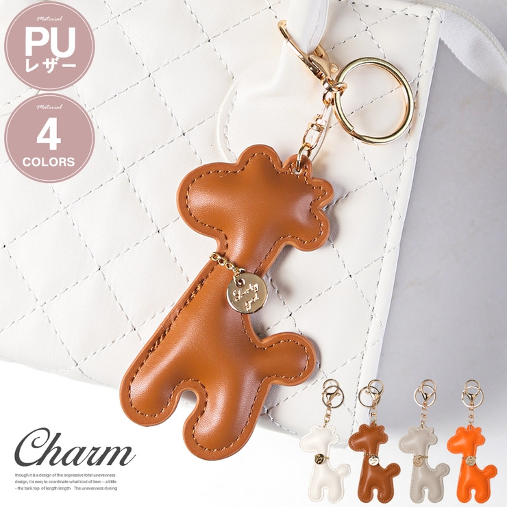 chiiiibag スウェードチェーンショルダーパック ブラウン