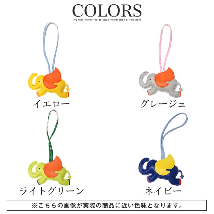 バッグチャーム レディース チャーム | LUXSTYLE | 詳細画像2 