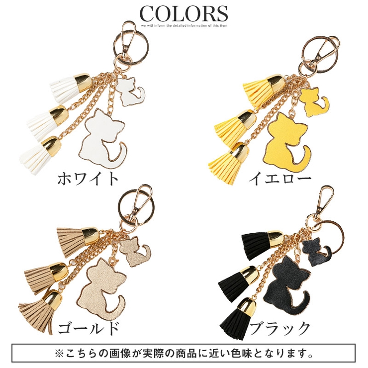 チャーム バッグチャーム バックチャーム[品番:LU000013347 チャーム バッグチャーム バックチャーム[品番:LU000013347