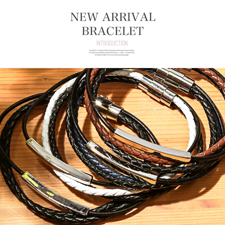 ブレスレット メンズ メンズブレスレット | LUXSTYLE | 詳細画像2 