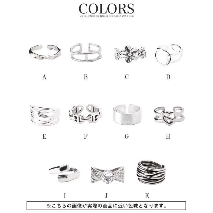 メール便対象・指輪・リング・レディース・メンズ・シルバーリング・S925・アクセサリー・アクセ・メンズアクセ・ジュエリー・銀色・シルバー・韓国・シンプル・上品・大人・キレイめ・カップル・ギフト・プレゼント・彼女・彼氏・記念日・太め・細め・フリーサイズ