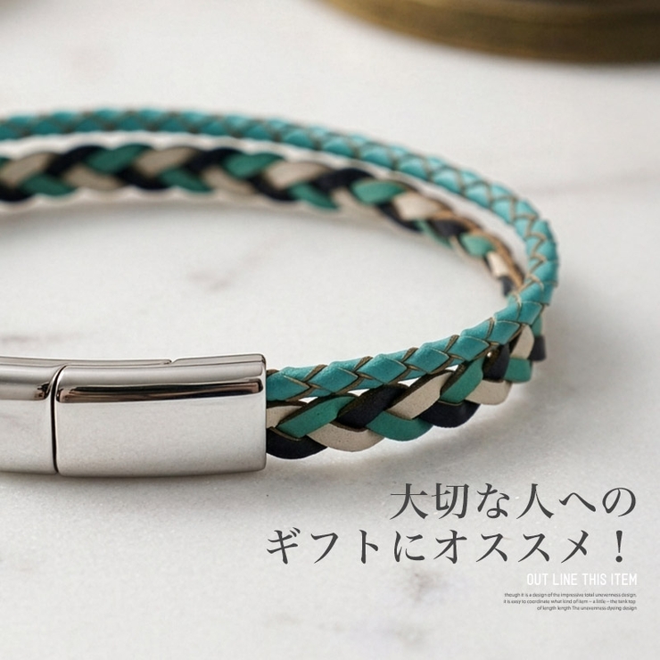 ブレスレット メンズ メンズブレスレット | LUXSTYLE | 詳細画像3 