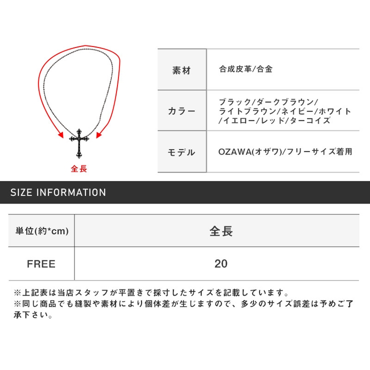 ブレスレット メンズ メンズブレスレット | LUXSTYLE | 詳細画像11 