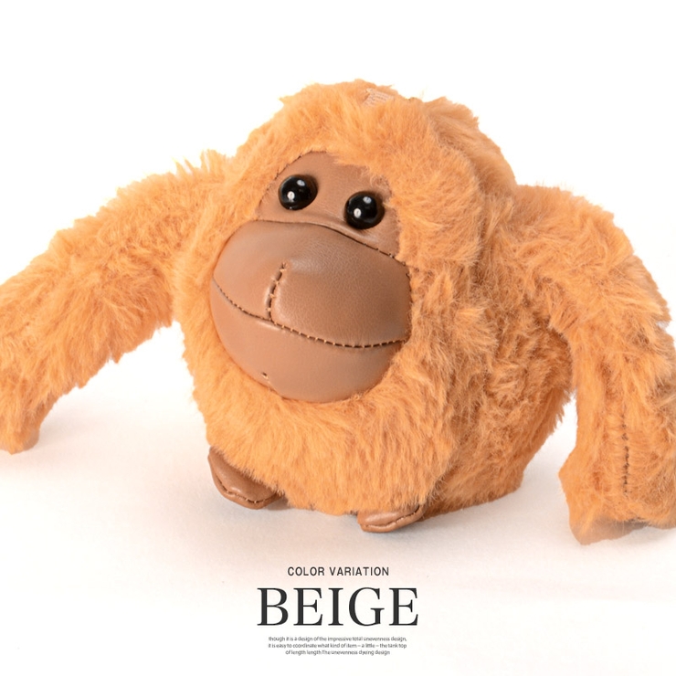 ベージュ | バッグチャーム レディース チャーム | LUXSTYLE