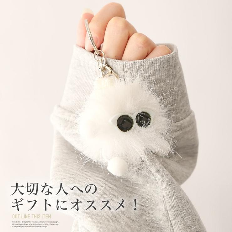 バッグチャーム レディース チャーム[品番：LU000013407