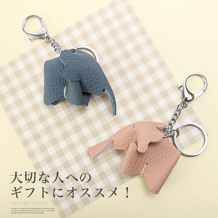 チャーム バッグチャーム レザーチャーム[品番:LU000013440 チャーム バッグチャーム レザーチャーム[品番:LU000013440