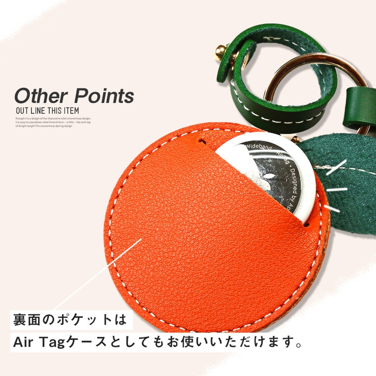 チャーム バッグチャーム バックチャーム | LUXSTYLE | 詳細画像4 