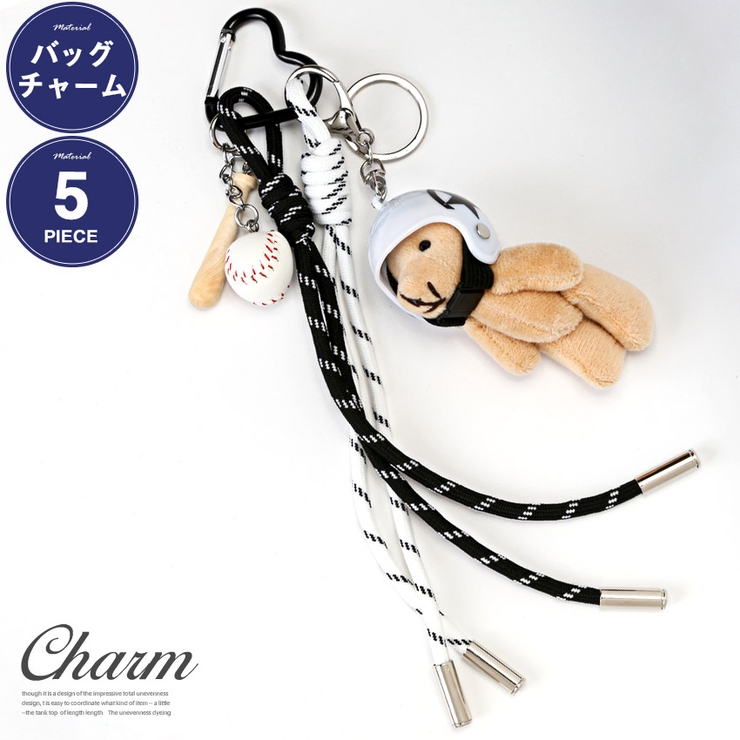 クロッシー Crossi チャーム | LUXSTYLE | 詳細画像1 