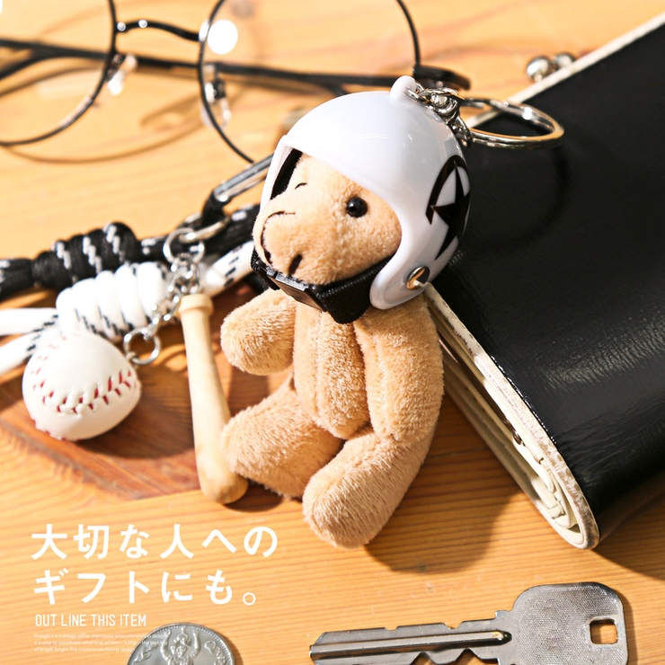 クロッシー Crossi チャーム | LUXSTYLE | 詳細画像3 