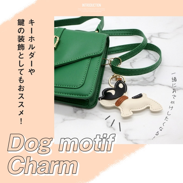 バッグチャーム レディース チャーム | LUXSTYLE | 詳細画像2 