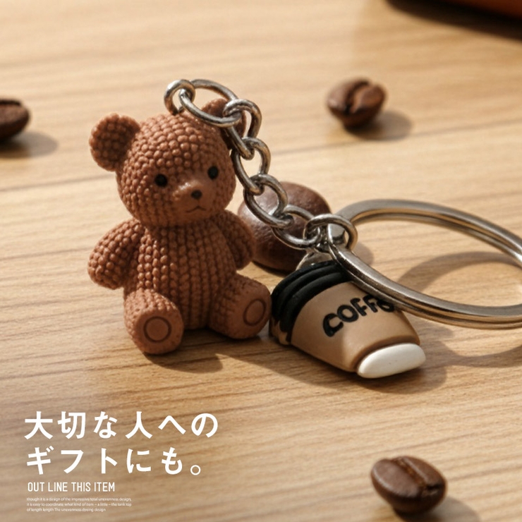 crossi クロッシー バッグチャーム | LUXSTYLE | 詳細画像2 