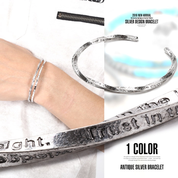 ブレスレット メンズ バングル 品番 Lu Luxstyle ラグスタイル のメンズ ファッション通販 Shoplist ショップリスト